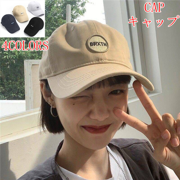 キャップ レディース 帽子 CAP ぼうし 夏 つば長 ワークキャップ 大きい 無地 大きめ UVカット帽 紫外線対策 日焼け止め アウトドア 春夏  送料無料 :xgkhmao0007:chrisbluk - 通販 - Yahoo!ショッピング