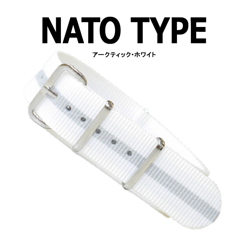 腕時計ベルト 交換 18mm20mm22mm NATOタイプストラップ【交換工具・ばね棒つき】 |  | 19