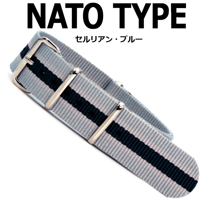 時計 ベルト 腕時計バンド クロノワールドNATOタイプ NATO type 