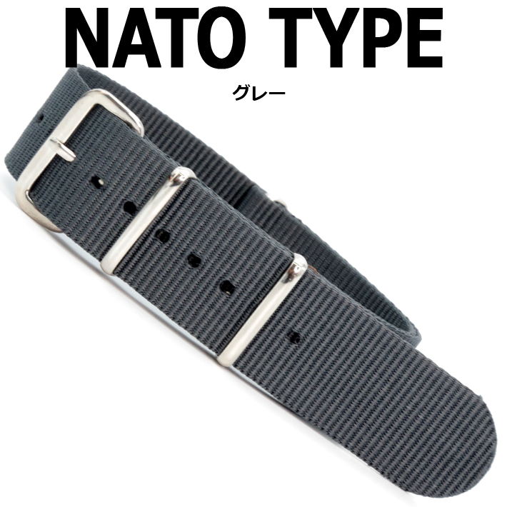 時計 ベルト 腕時計バンド クロノワールドNATOタイプ NATO type