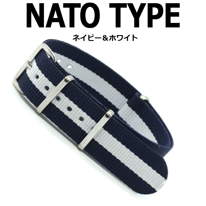腕時計ベルト 交換 18mm20mm22mm NATOタイプストラップ【交換工具・ばね棒つき】 |  | 10