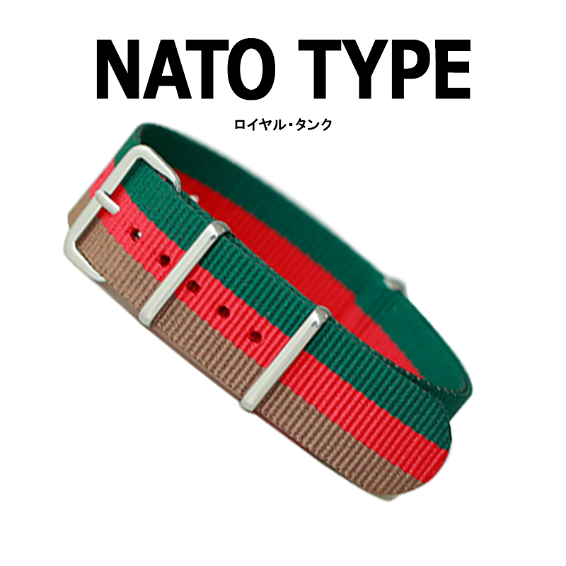 腕時計ベルト 交換 18mm20mm22mm NATOタイプストラップ【交換工具・ばね棒つき】 |  | 23