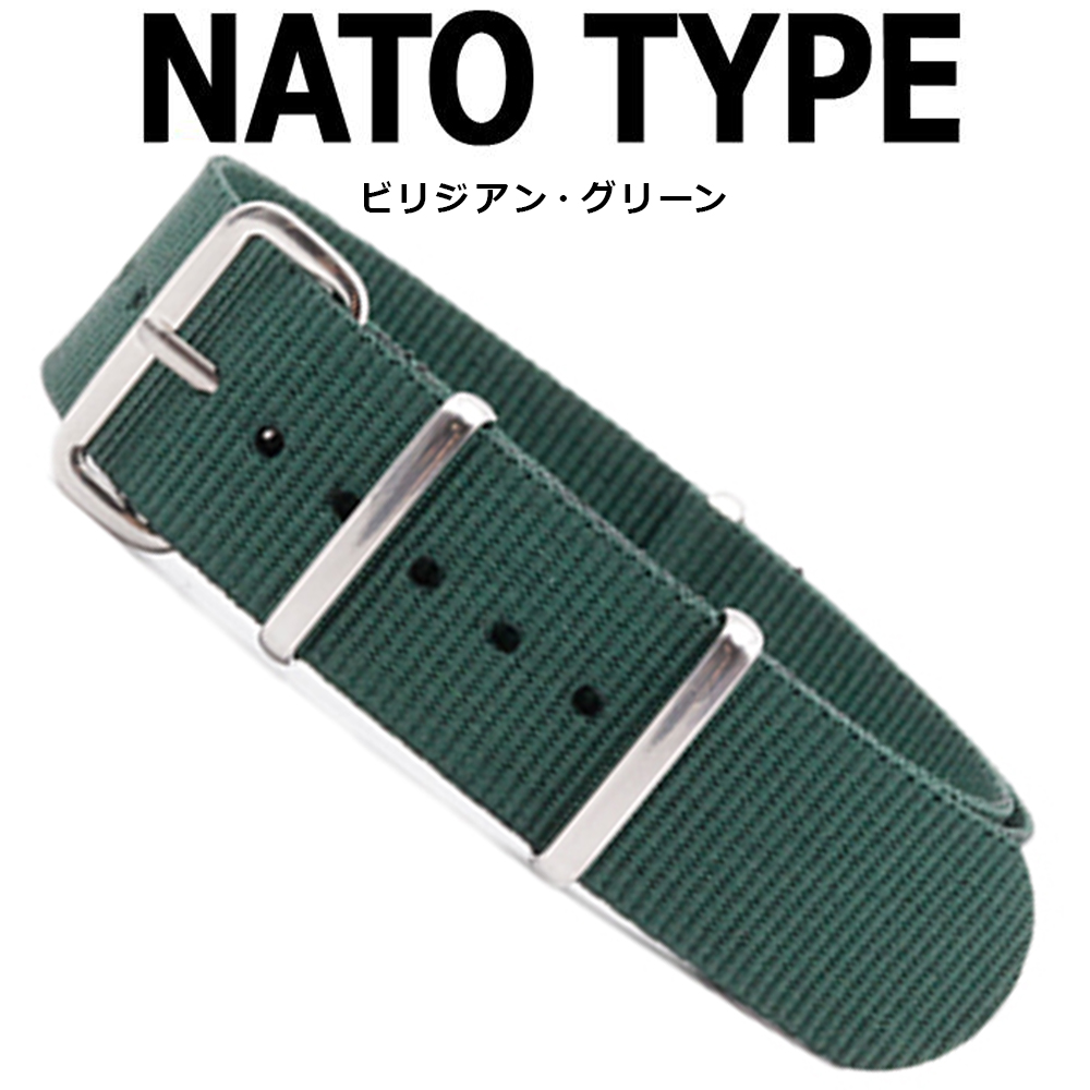 2本目10％OFF、3本目20％OFFクーポン付き／腕時計ベルト 交換