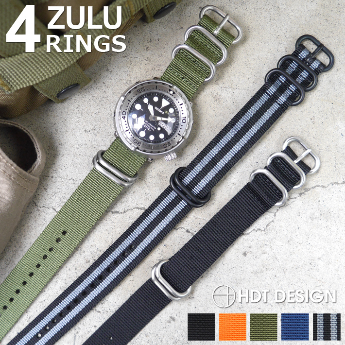 時計 ベルト 腕時計バンド HDT DESIGN ZULU 4RING バリスティックナイロン NATOベルト スタンダード 4リング  20mm22mm :1004-0000301:クロノワールド ジャパン 通販 