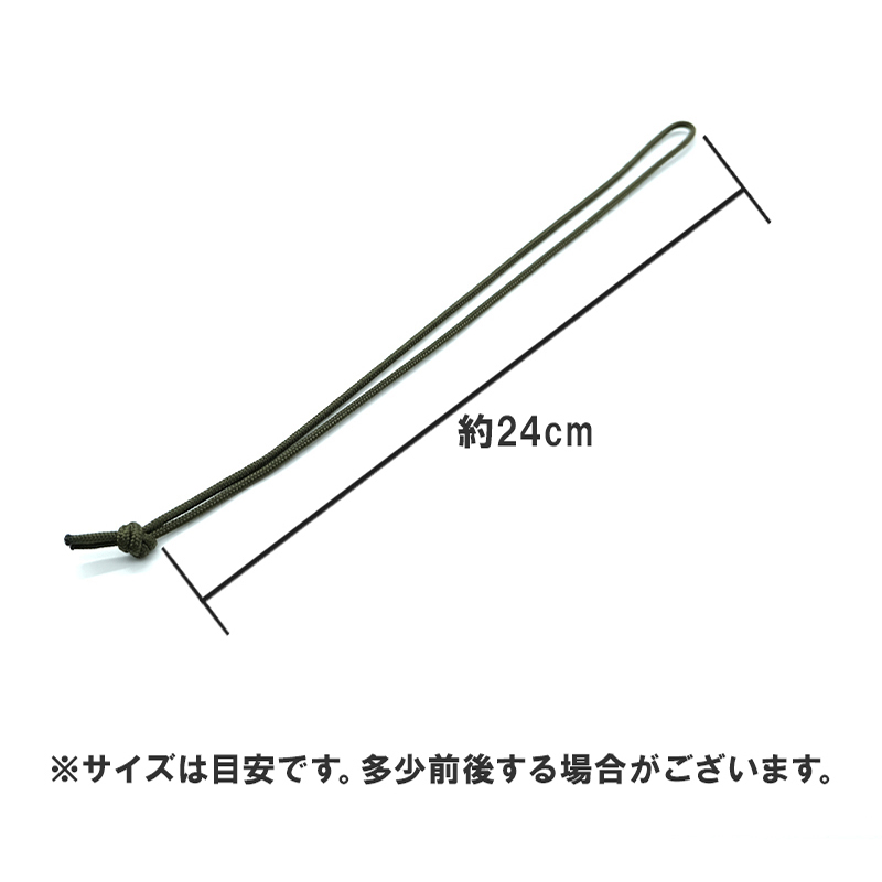 数量限定】Pen-Go Copper Pen 銅 ≪政府契約品≫【送料無料】【ペン