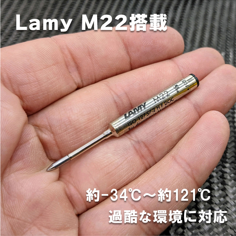 数量限定】Pen-Go Brass Pen 真鍮 ≪政府契約品≫【送料無料】【ペン
