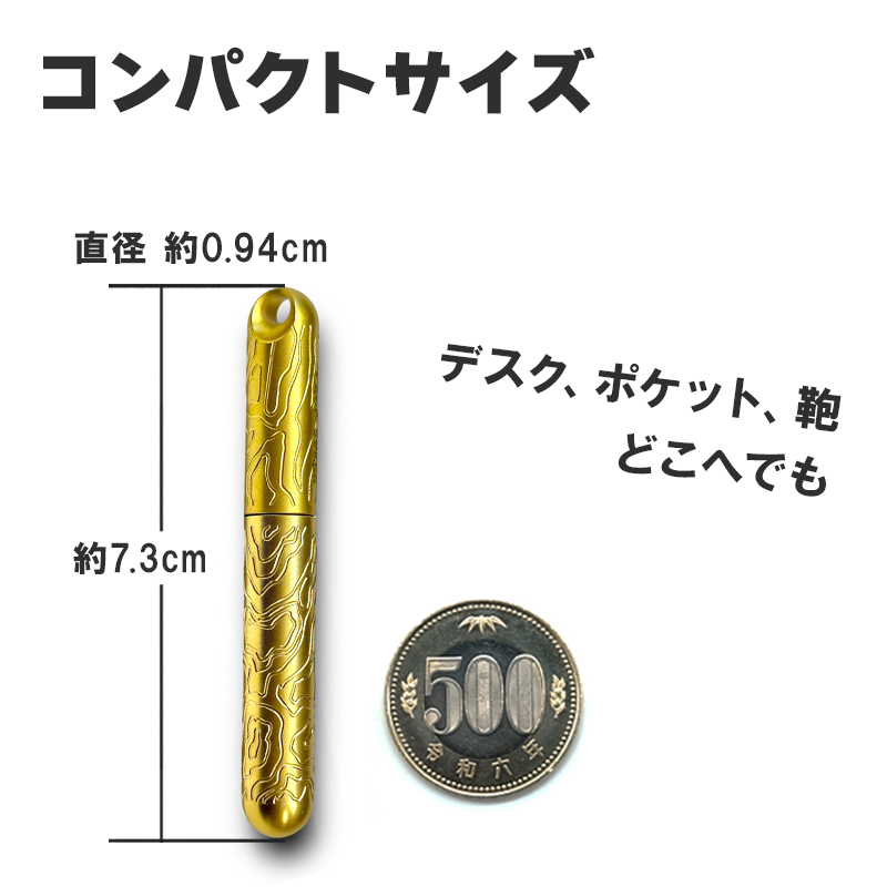 数量限定】Pen-Go Brass Pen 真鍮 ≪政府契約品≫【送料無料】【ペン