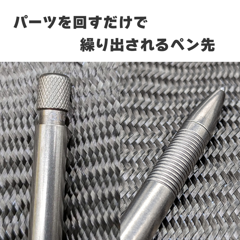 数量限定】Titanium Flight Suit Pen チタニウム フライトスーツペン