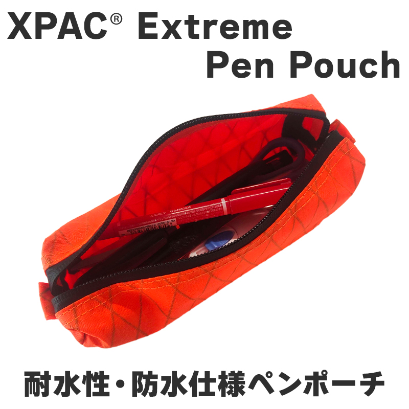 yzXPAC(R) Extreme Pen Pouch y|[` yP[X M ϋv hy[z