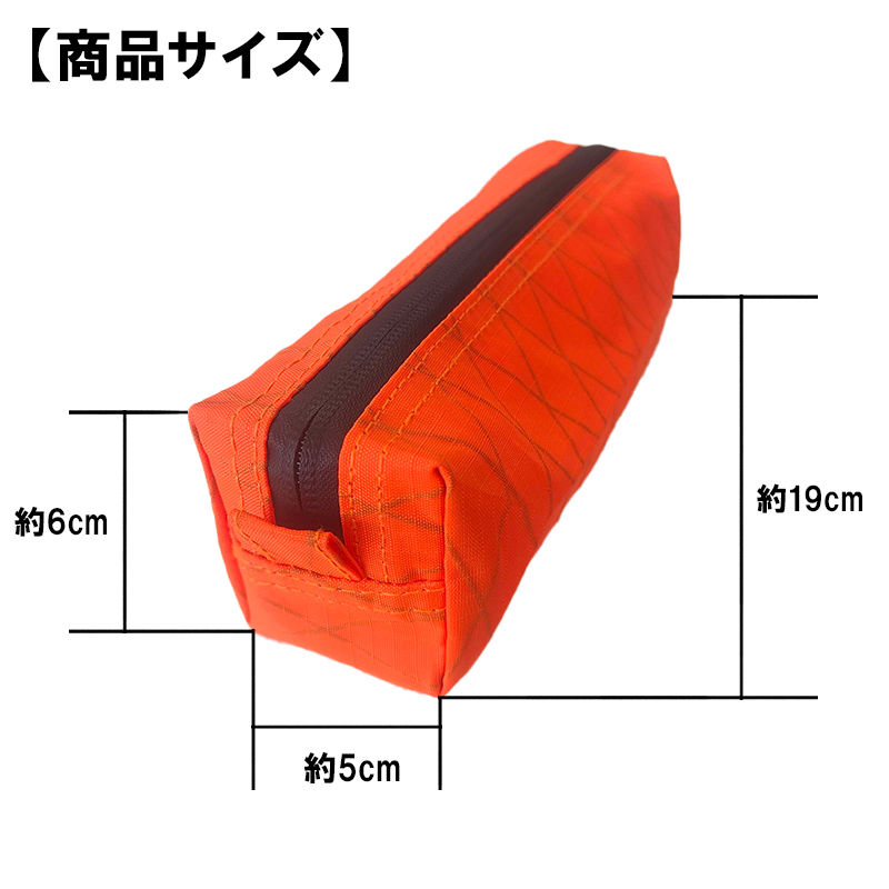 送料無料】XPAC(R) Extreme Pen Pouch ペンポーチ ペンケース 筆箱 高