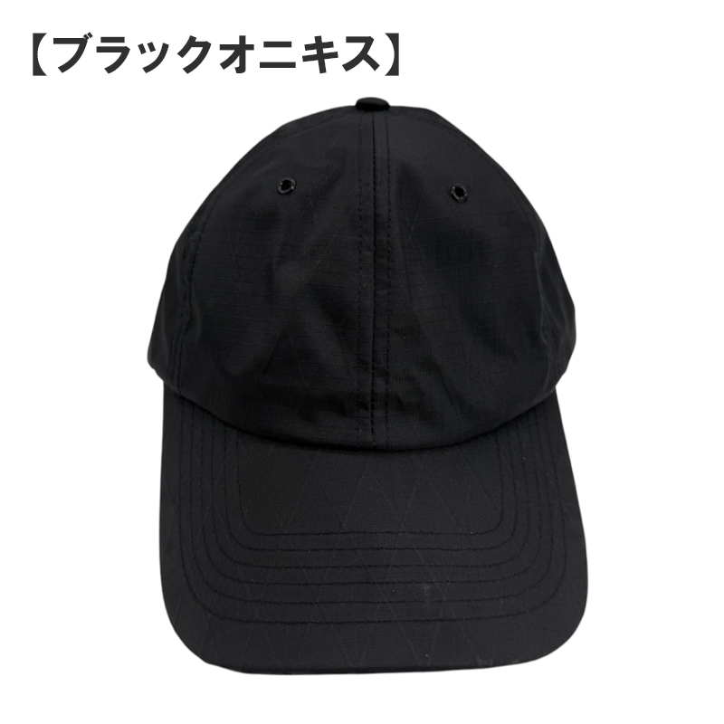 送料無料】Ultimate Tactical Ball Cap / Hat XPAC(R) キャップ 帽子