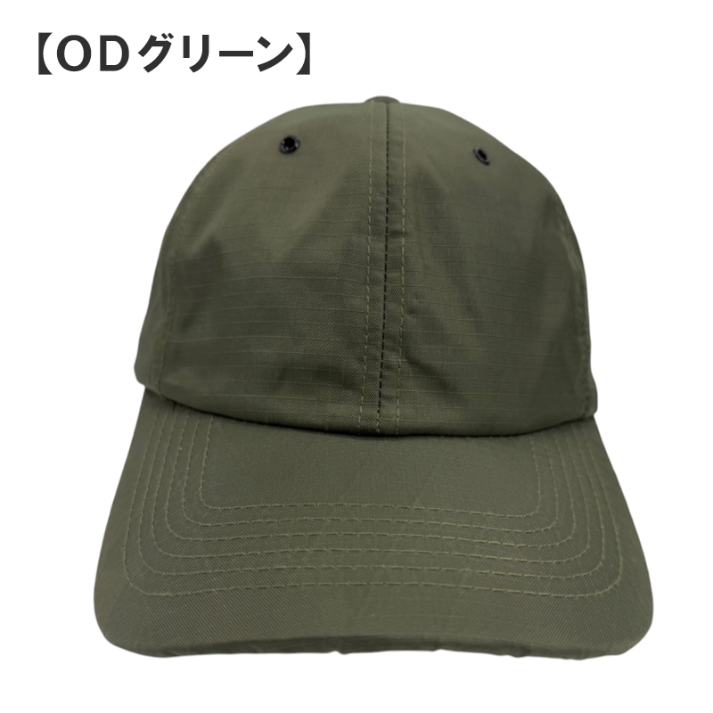 送料無料】Ultimate Tactical Ball Cap / Hat XPAC(R) キャップ 帽子