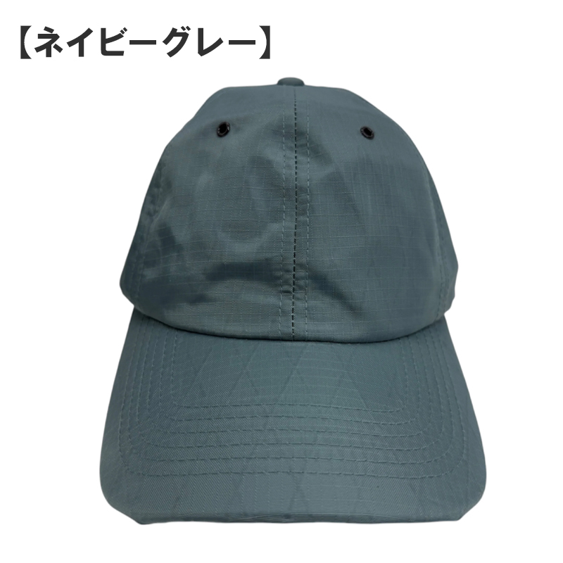 STABRIDGE グレーキャップ XL 送料無料】Ultimate Tactical Ball Cap / Hat XPAC(R) キャップ 帽子
