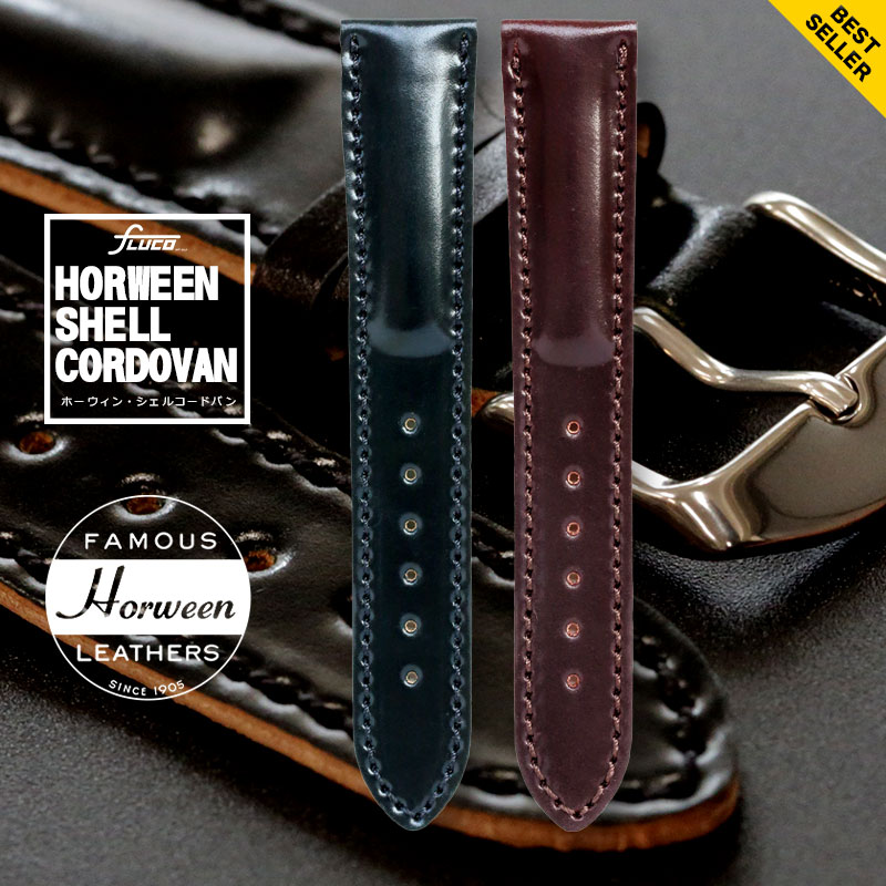 ベルト バンド フルーコ・FLUCO Horween Shell Cordovan コード