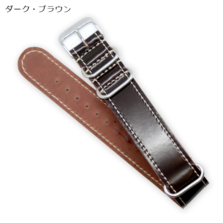 ドイツ製 時計 ベルト 腕時計バンド FLUCO Horween Shell Cordovan NATO ホーウィン シェル・コードバン NATO  レザー 革 20.22.24mm