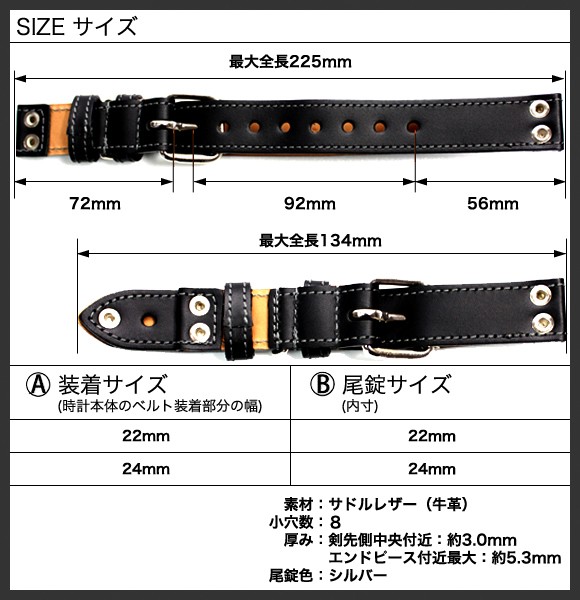 ドイツ製 時計ベルト 腕時計バンド FLUCO Fliegerband