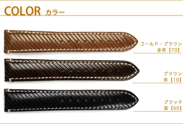 パンドラハーツ　ぱんだらはーつ時計　非売品 2025年最新】パンドラハーツ 時計の人気アイテム - メルカリ