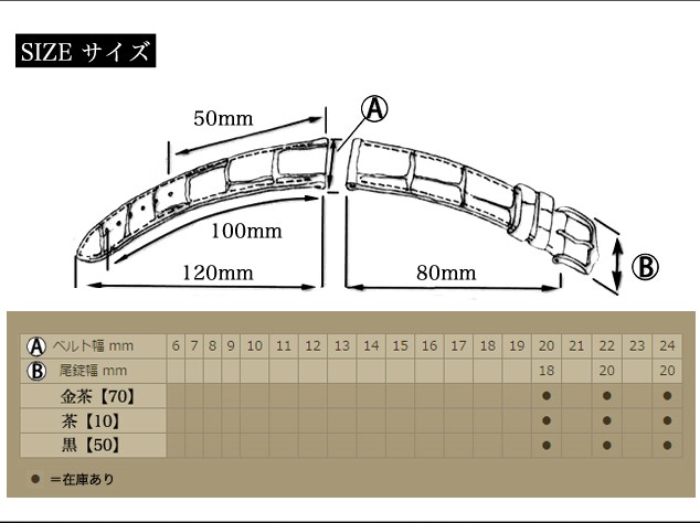 時計ベルト バンド 腕時計バンド HIRSCH LUCCA ルッカ レザー