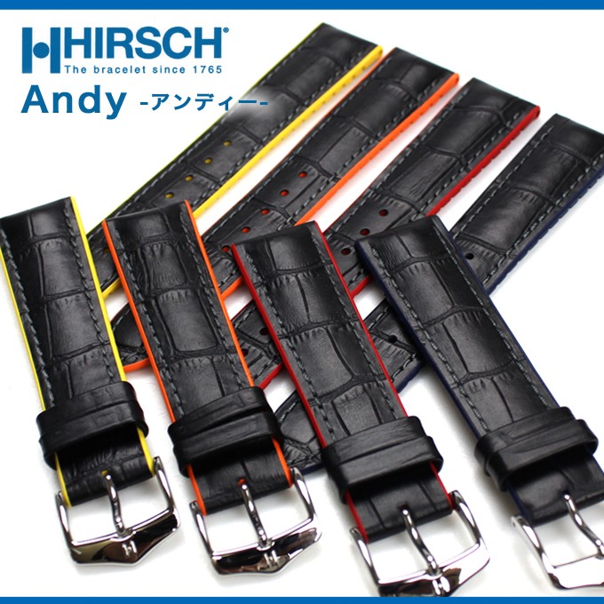 【只今ポイント１０倍】時計 ベルト バンド 腕時計バンド HIRSCH ANDY / アンディ （300M WR） レザー  18mm20mm22mm24mm