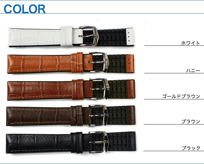 楽天市場】＼ポイント10倍／ 【交換工具・ばね棒つき】 腕時計