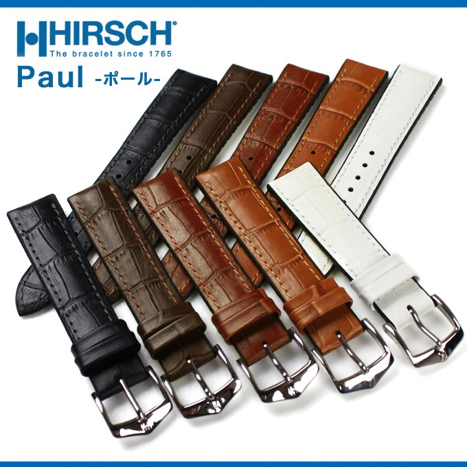 交換工具・ばね棒つき】 【只今ポイント１０倍】時計 ベルト バンド 腕時計バンド HIRSCH PAUL / ポール（300M WR） レザー  18mm20mm22mm24mm : 1019-000paul : クロノワールド ジャパン - 通販 - Yahoo!ショッピング