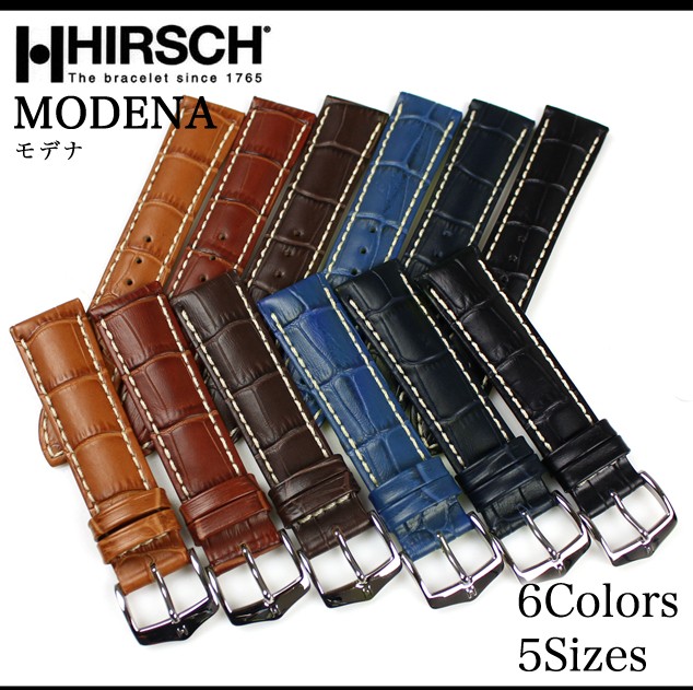 アリゲーターレザー腕時計ベルト単品22mm（アナログ腕時計