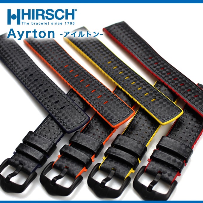 1019-0aryton_2.jpg