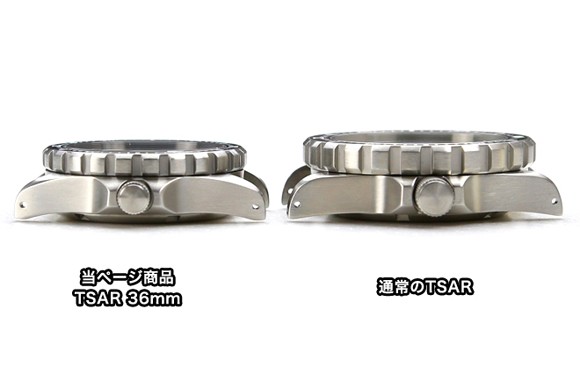 腕時計 MARATHON TSAR36mm Divers Quartz 300M マラソン