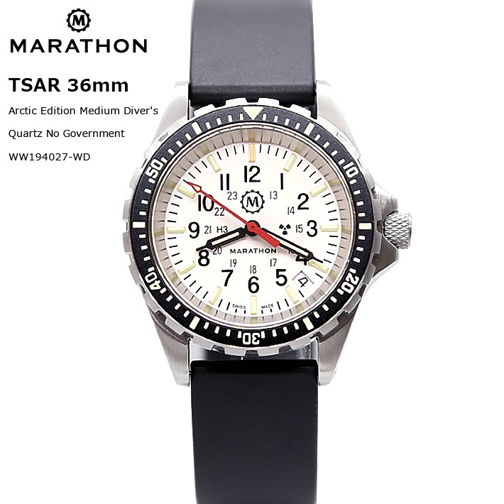 時計 腕時計 MARATHON TSAR 36mm Quartz Divers Arctic Edition 