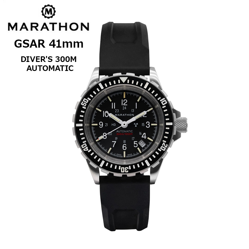 腕時計 MARATHON GSAR Automatic Divers 300M マラソン ジーサー 自動