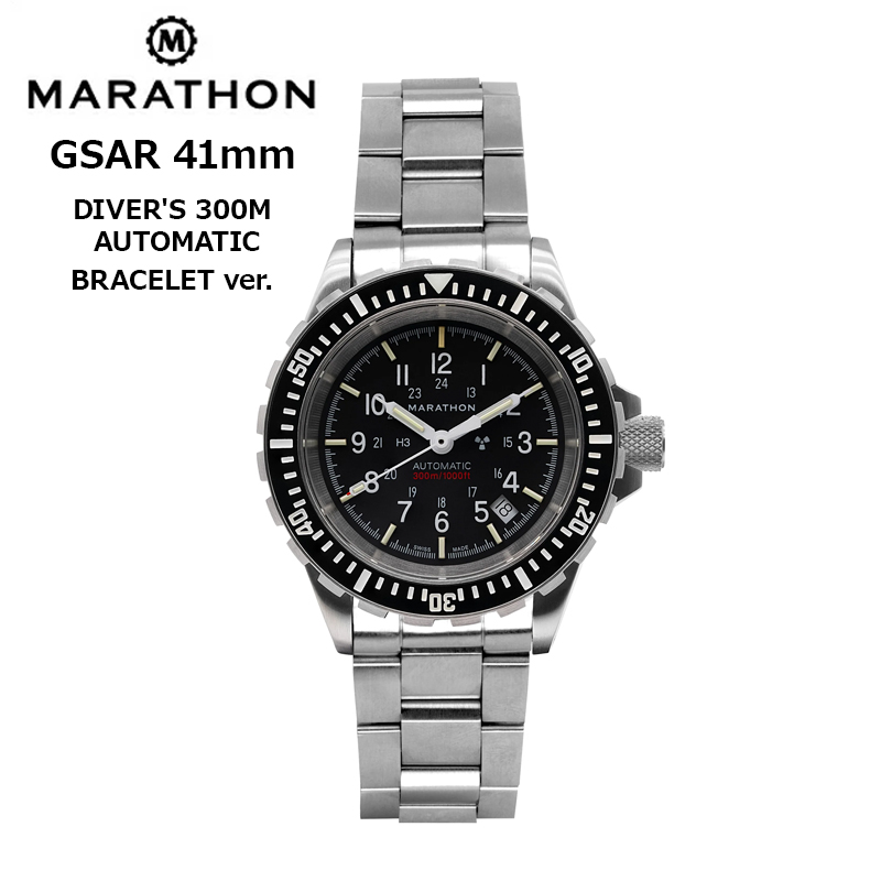 腕時計 MARATHON GSAR Automatic Divers 300M マラソン ジーサー 自動