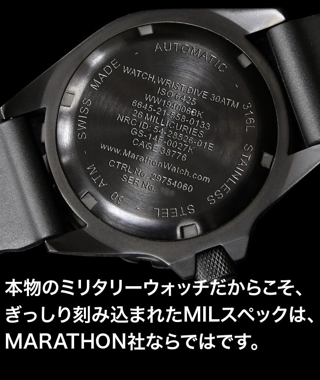 イタリア製 IKE 自動巻 100m ダイバーズウォッチ ミリタリー イタリア製 IKE 自動巻 100m ダイバーズウォッチ ミリタリー