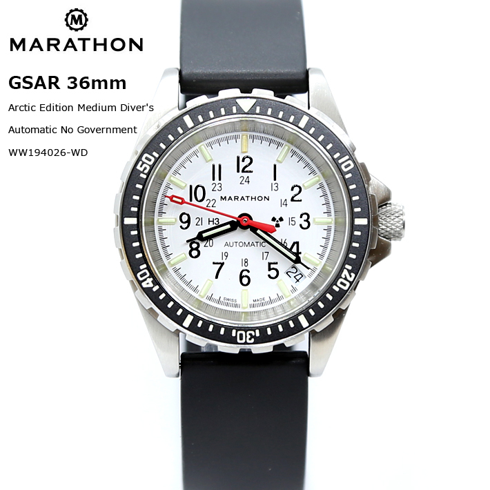 時計 腕時計 MARATHON GSAR 36mm Arctic Edition Automatic Divers 