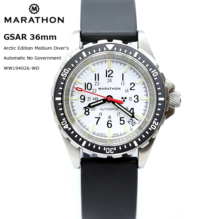 時計 腕時計 MARATHON GSAR 36mm Arctic Edition Automatic Divers