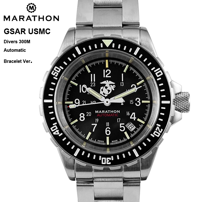 時計 腕時計 MARATHON GSAR Automatic USMC 300M マラソン ジーサー 