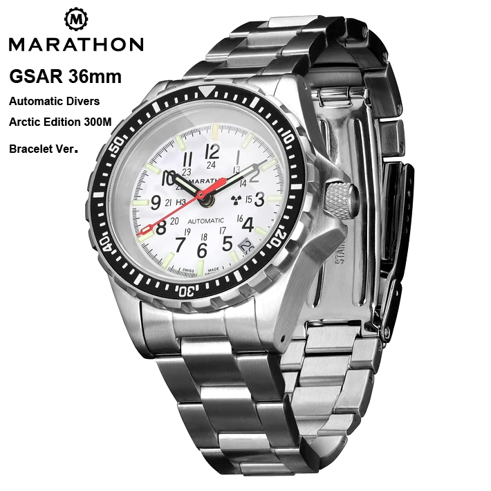 時計 腕時計 MARATHON GSAR 36mm Arctic Edition 300M 【ホワイト