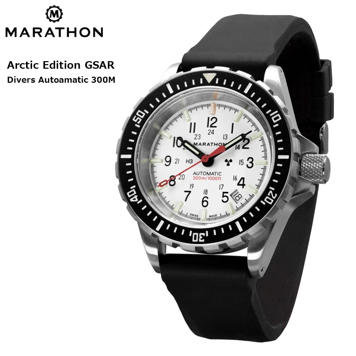時計 腕時計 MARATHON GSAR Automatic Divers 300M マラソン ジーサー