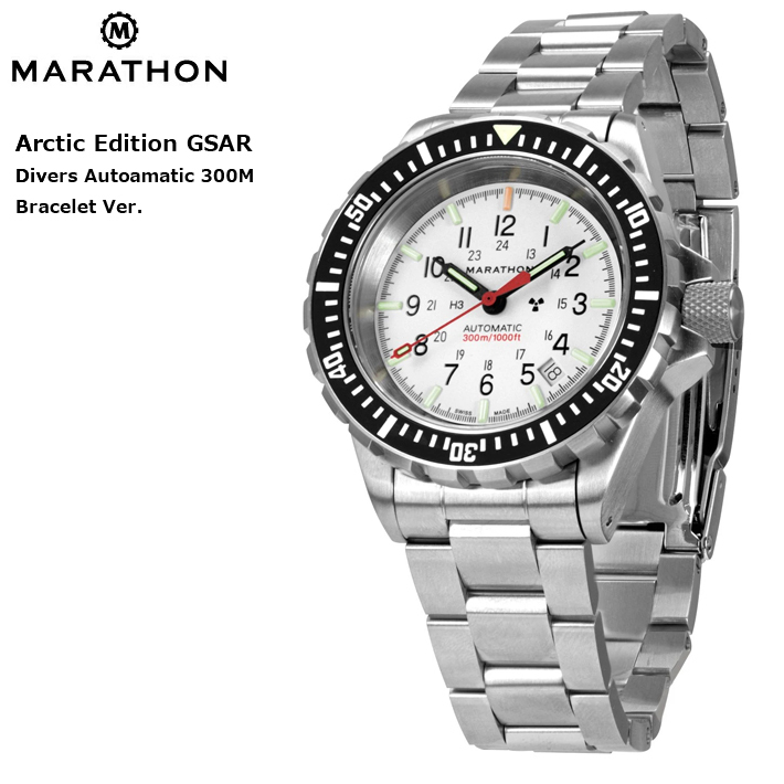 時計 腕時計 MARATHON GSAR Automatic Divers 300M マラソン