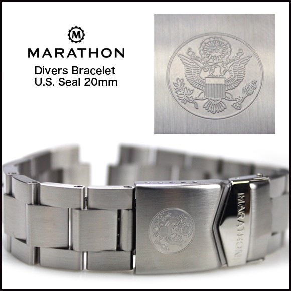 時計ベルト バンド MARATHON Divers Bracelet U.S.Seal マラソン