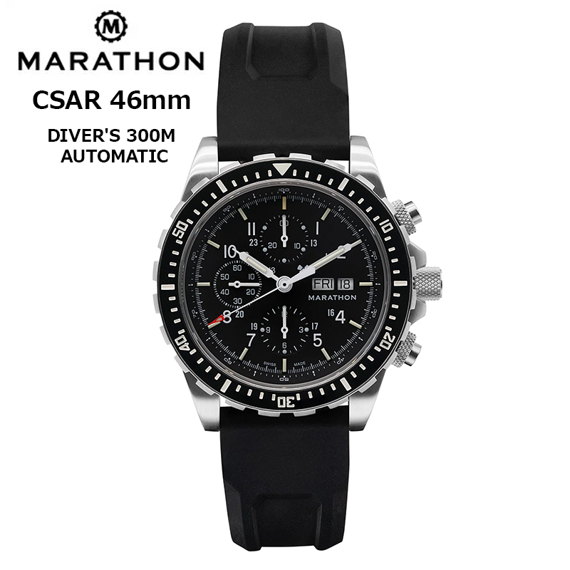 marathon 商品一覧 - クロノワールド ジャパン - 売れ筋通販 - Yahoo