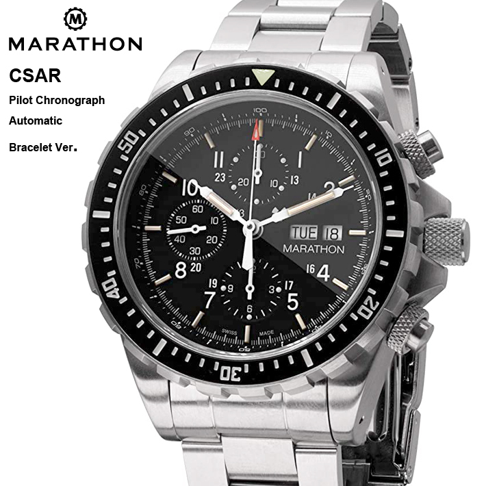 腕時計 MARATHON CSAR ChronographAutomatic 300m マラソン シーサー クロノグラフ WW194014  ブレスレットバージョン : 1024-0000602 : クロノワールド ジャパン - 通販 - Yahoo!ショッピング