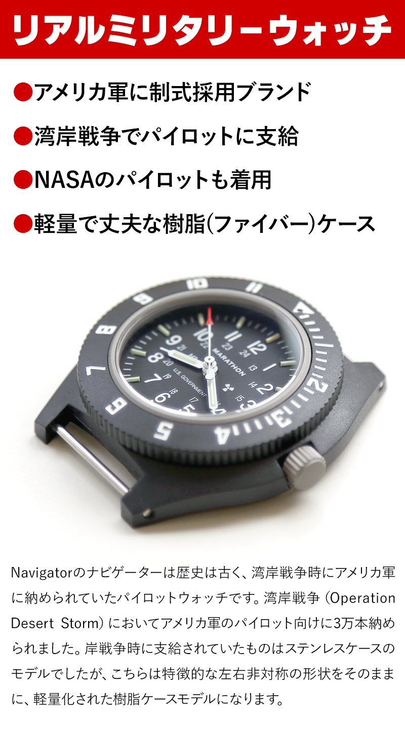 楽天市場】＼7月3日まで【ポイント3倍】／ 時計 腕時計