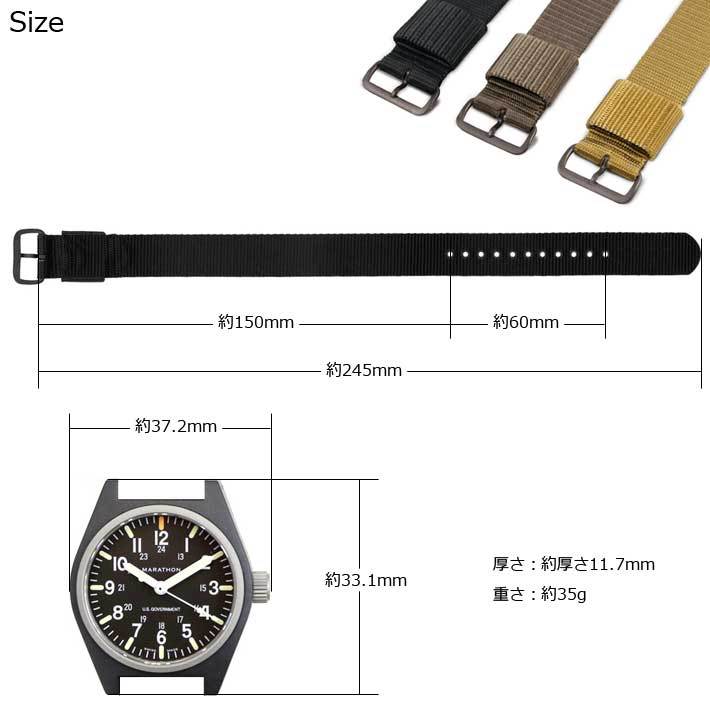 時計 腕時計 MARATHON General Purpose Field Watch Maraglo マラソン ジェネラル パーパス マラグロー  WW194009