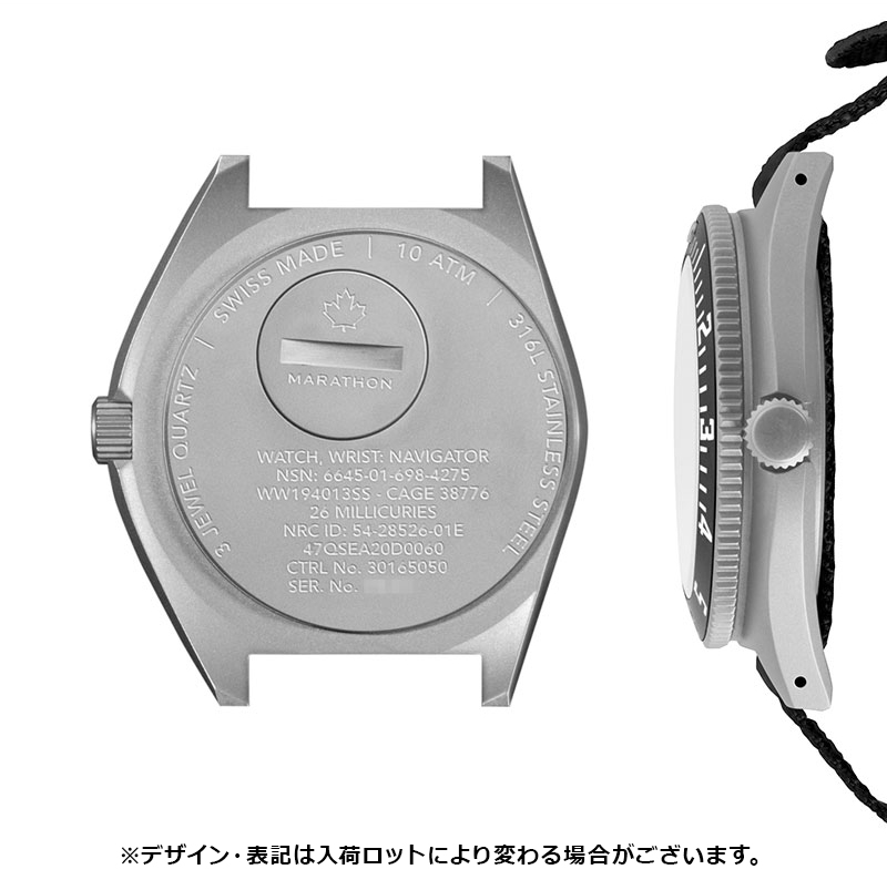 MARATHON ミリタリー 腕時計 ウォッチ 電池切れ