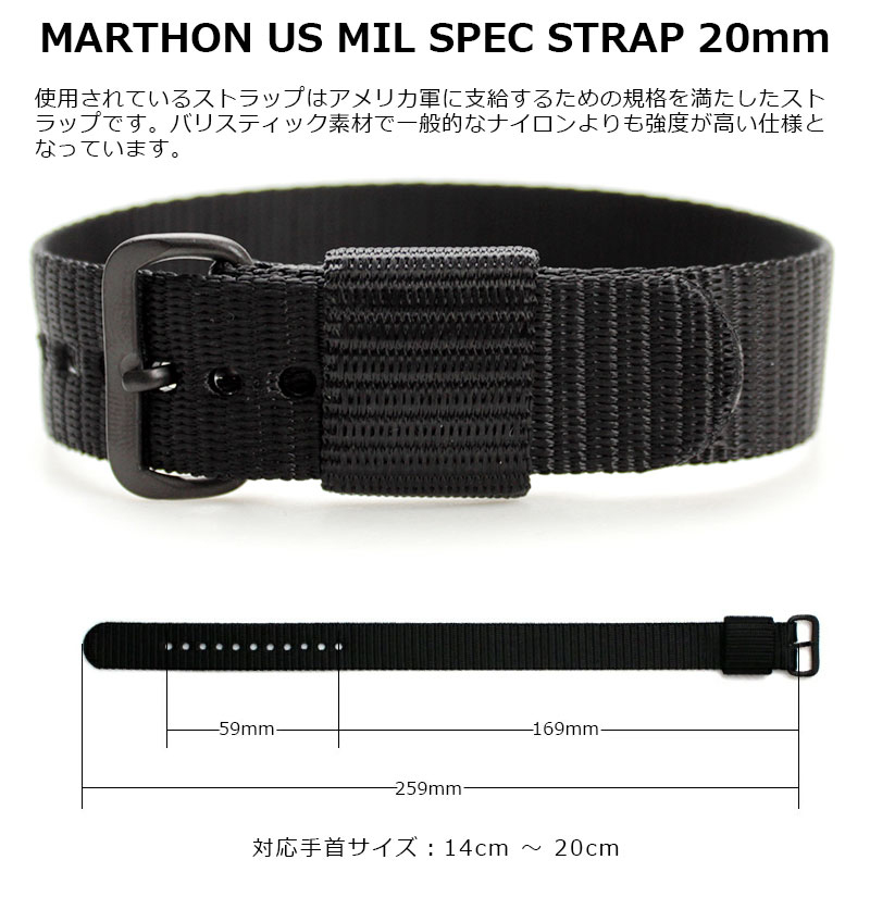 腕時計 ミリタリーウォッチ MARATHON STEEL NAVIGATOR Date