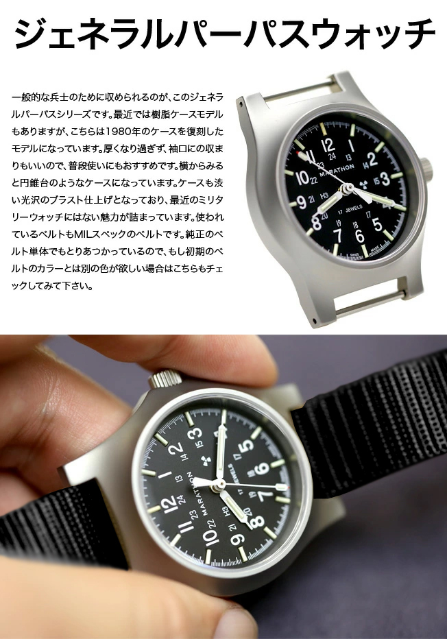 特別価格Timex TWG018300 腕時計好評販売中 hl8XKKIOij, ファッション - aslanmoden.at