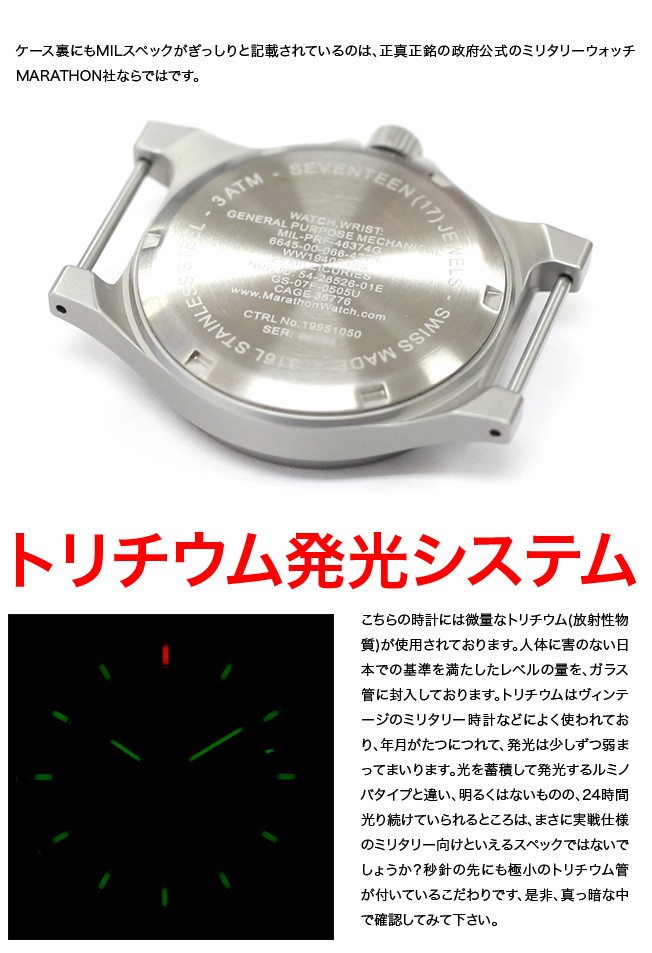 特別価格Timex TWG018300 腕時計好評販売中 hl8XKKIOij, ファッション - aslanmoden.at