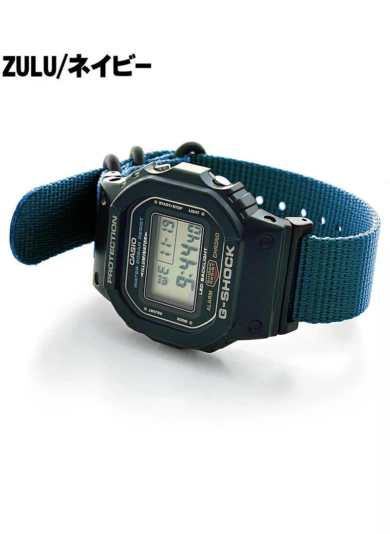 G-SHOCK 時計屋さんがカスタムしたCASIO 5600 アダプター＆ベルトの