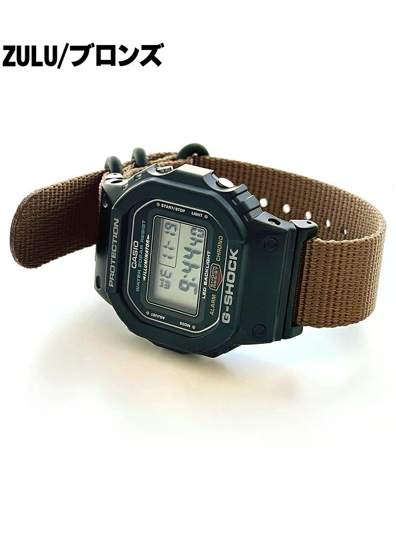 G-SHOCK 時計屋さんがカスタムしたCASIO 5600 アダプター＆ベルトの