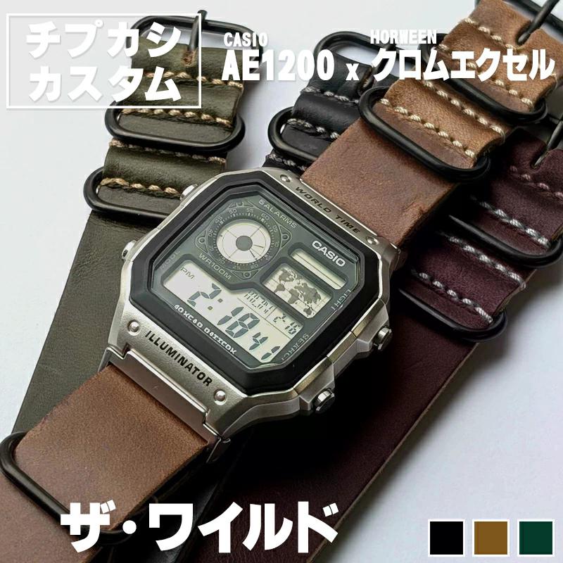 CASIO AE1200 カスタム 月デザイン 新品 グレーベルト 1031-concept07_01.jpg